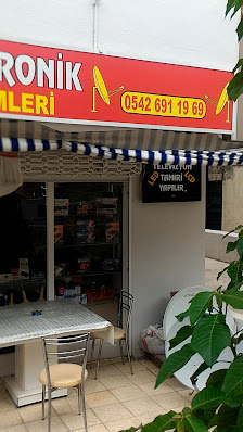 OĞUZHAN ELEKTRONİK Yerel İşletme fotoğrafı 3